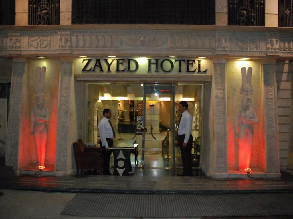 Zayed Hotel Giza Eksteriør bilde